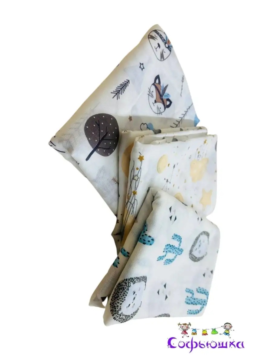Пелёнка Софьюшка муслин 100х135 см 3 шт. - фото 4