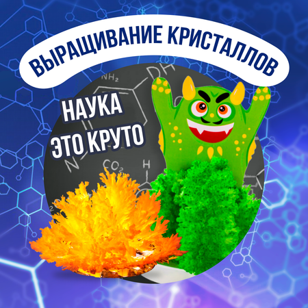 Набор для опытов LORI(колорит)