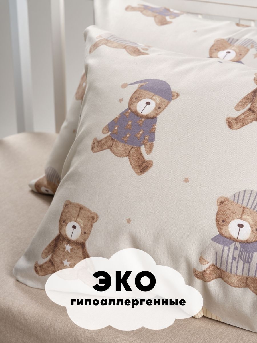 Наволочка Ночь Нежна Михаил 50 x 70 см 2 шт. - фото 9