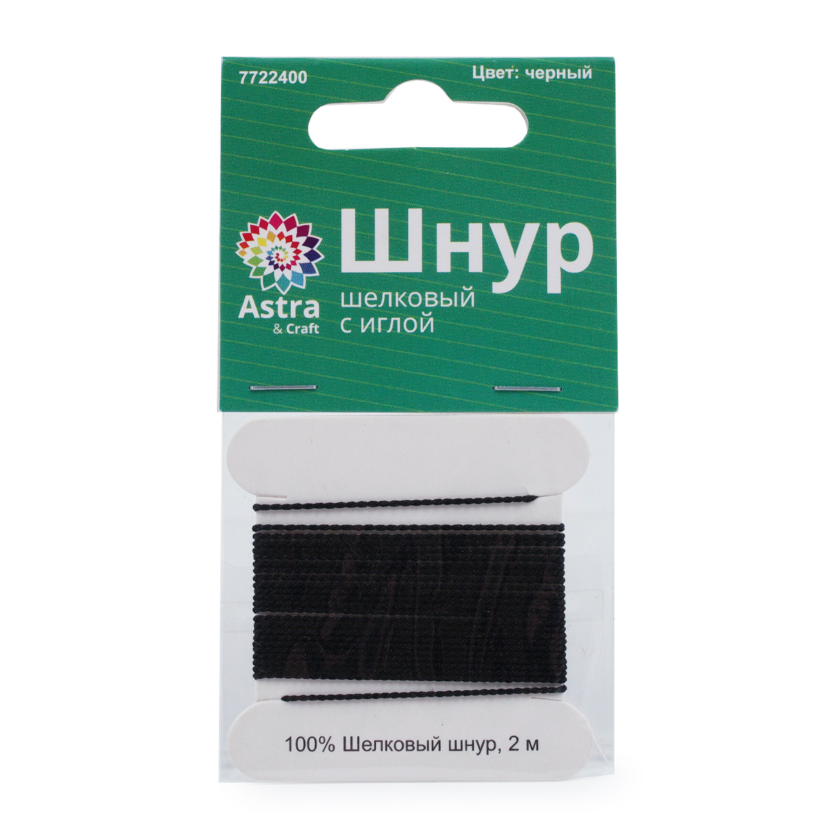 Набор для творчества Astra Craft - фото 3