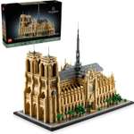 Конструктор LEGO Architecture Нотр-Дам блочный