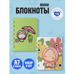 Блокнот UMMALAND 2 шт 80 лист.