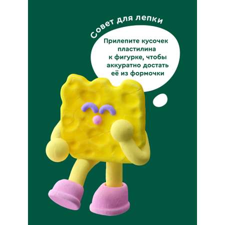 Тесто-пластилин Junion Леса Салатии 5 цв.