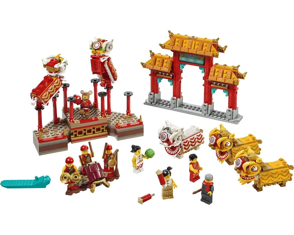 Конструктор LEGO Seasonal 80104 882 дет. - фото 2