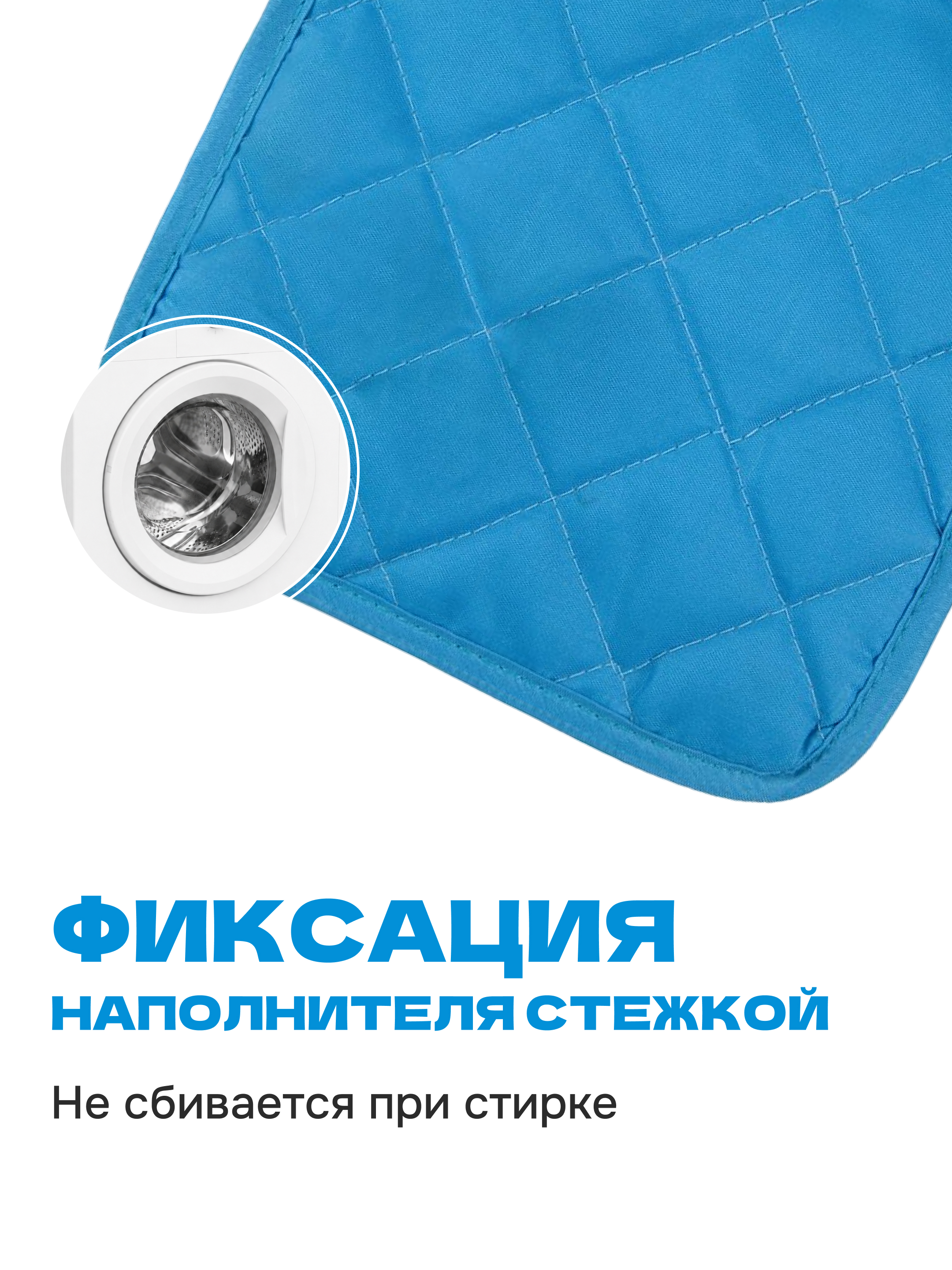 Кухонный комплект Wellness Пасхальница - фото 8
