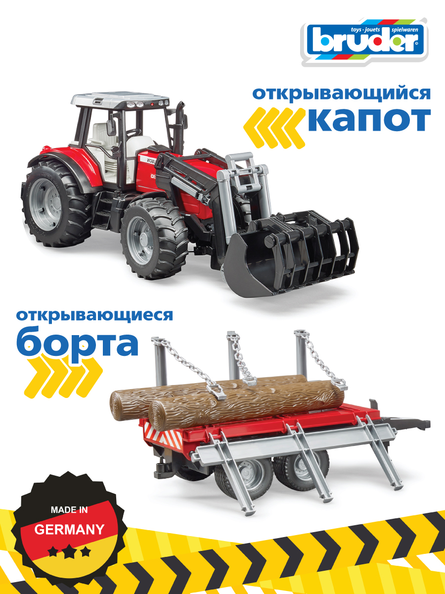 Трактор Bruder Massey Ferguson С манипулятором и прицепом 02-046 - фото 7