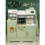 Игрушечная кухня Lisa Doll