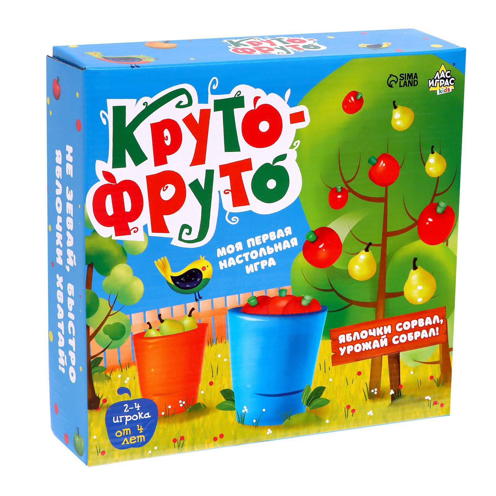 Настольная игра Лас Играс KIDS Круто фруто - фото 12