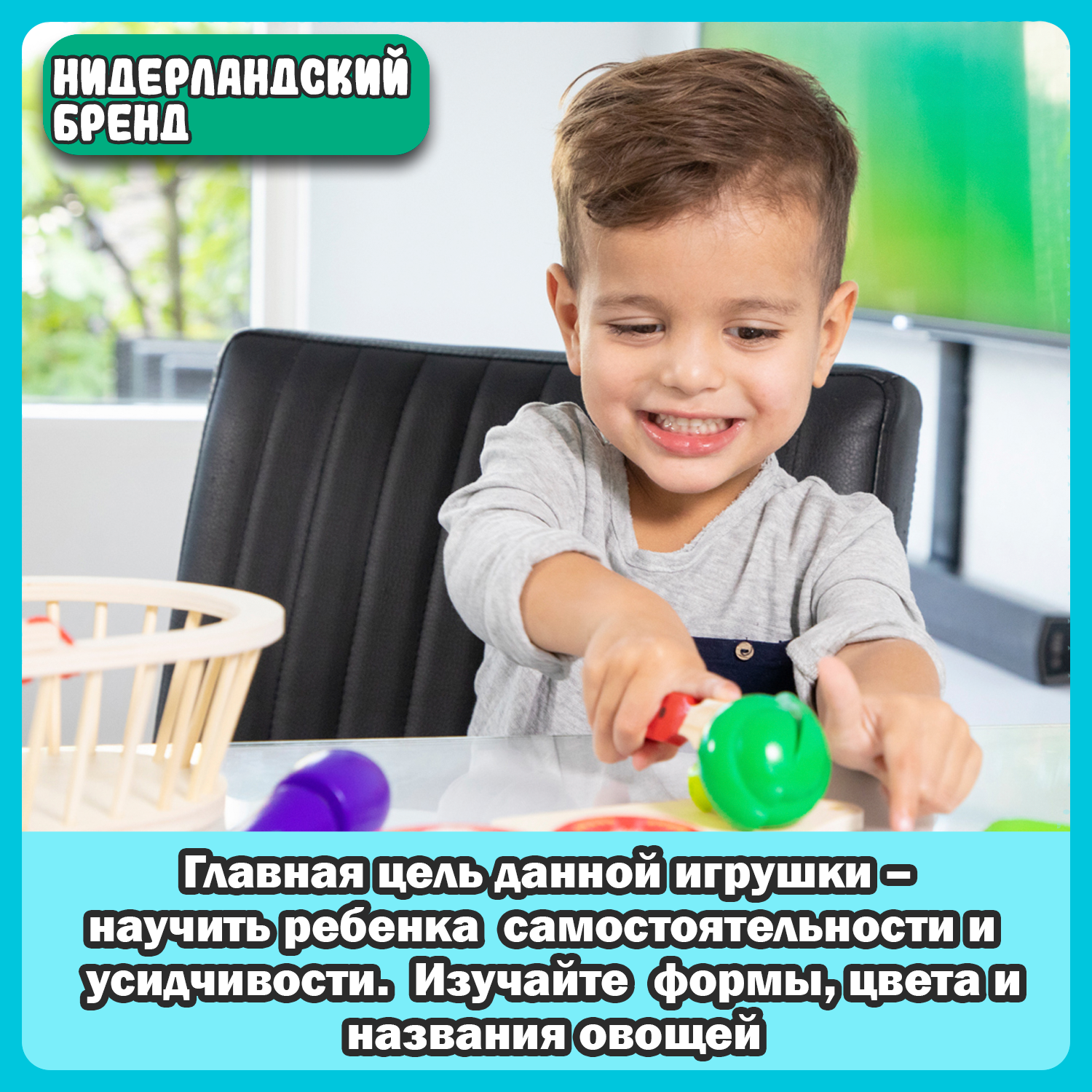 Игровой набор New Classic Toys продукты, тележки и корзинки - фото 9