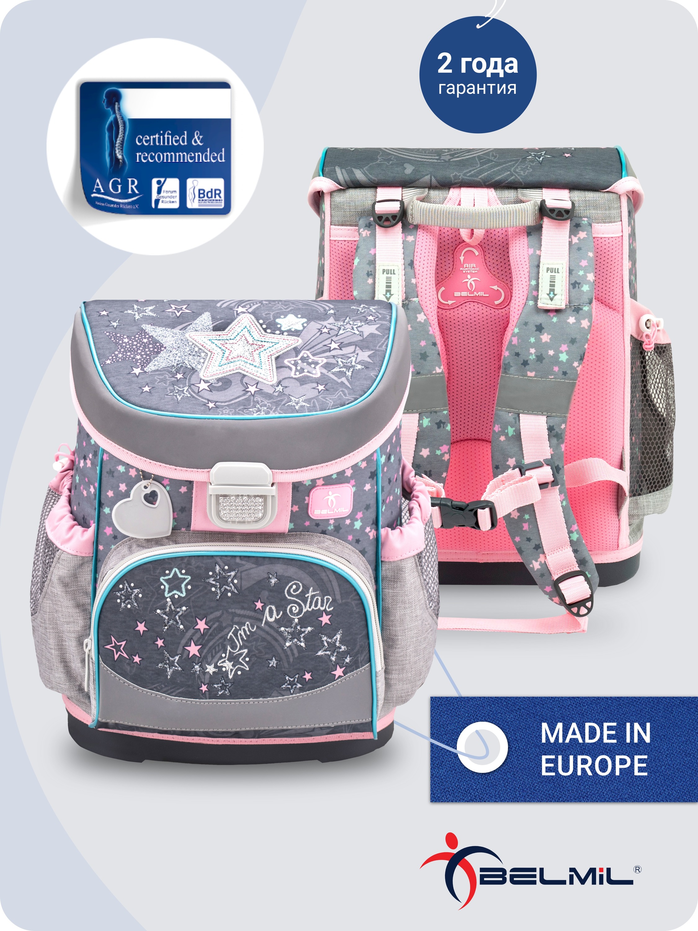 Ранец BELMIL - фото 3