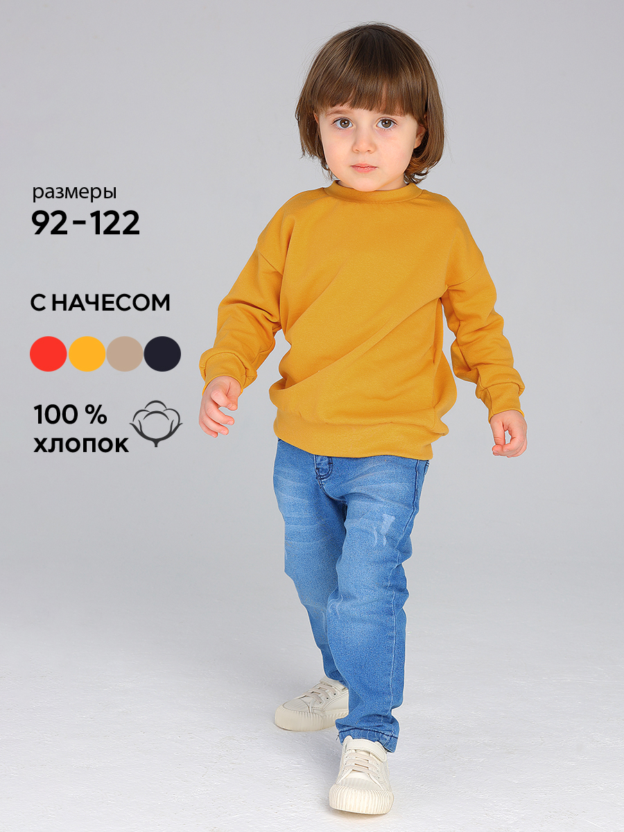 Свитшот Дашенька 1697/144 - фото 3