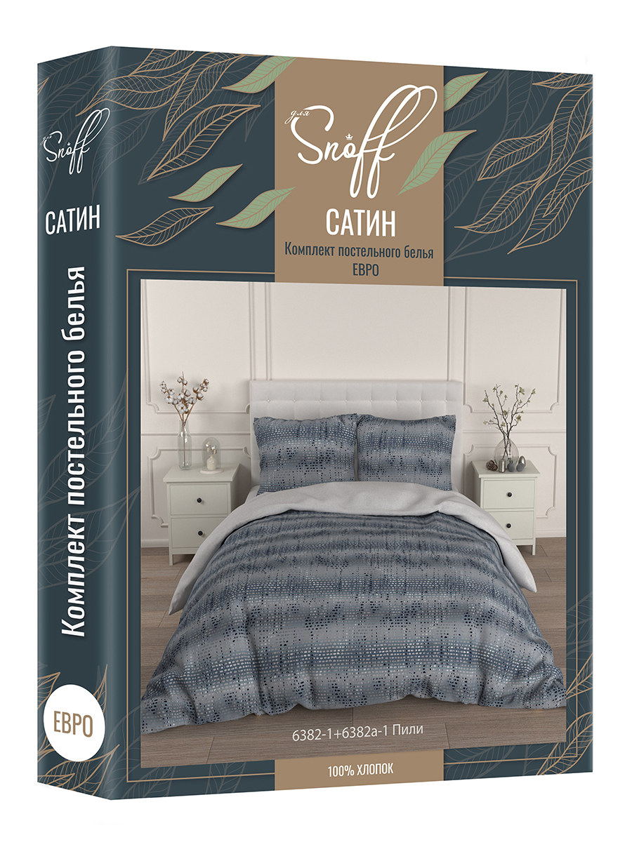 Комплект постельного белья для SNOFF Пили 4 предм. - фото 7