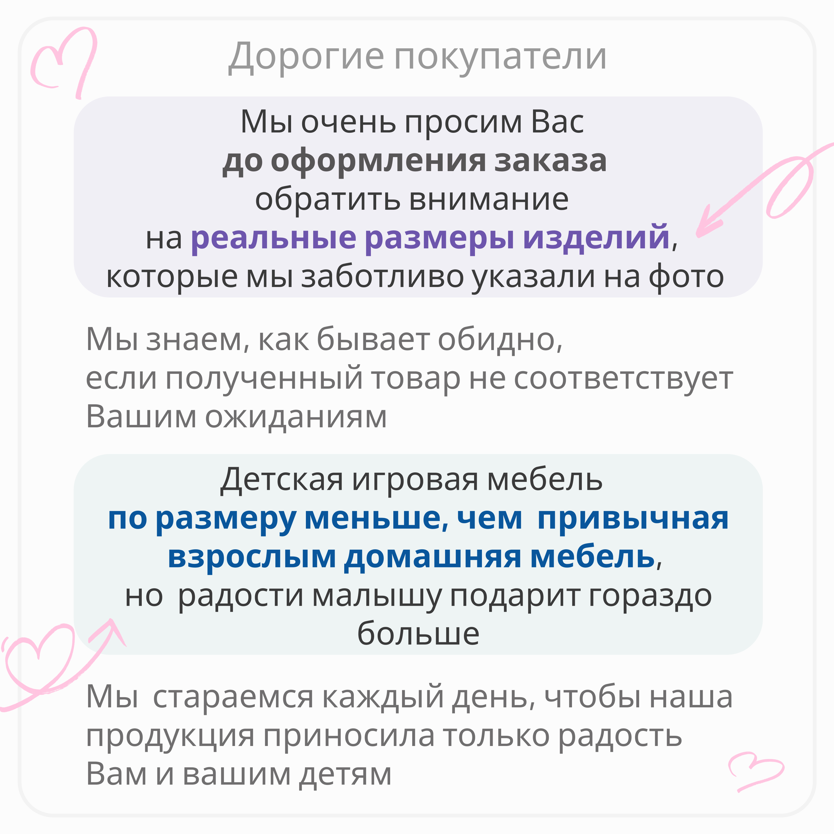 Диван Кипрей Динозавр - фото 12