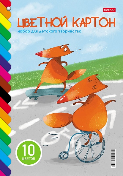 Цветной картон Hatber 10 лист. - фото 1