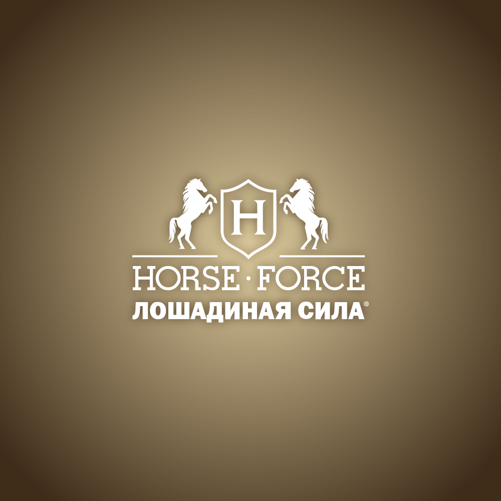 Набор средств Лошадиная сила Косметический набор 2000 мл 2 шт. - фото 16
