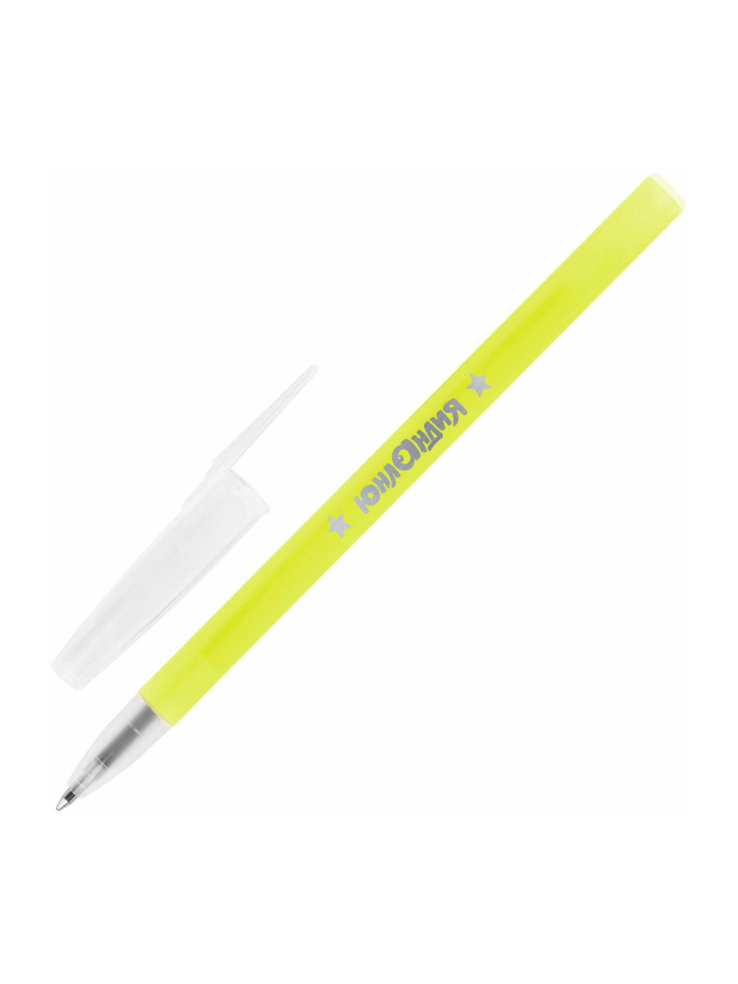 Ручка шариковая Юнландия 12 шт. - фото 12