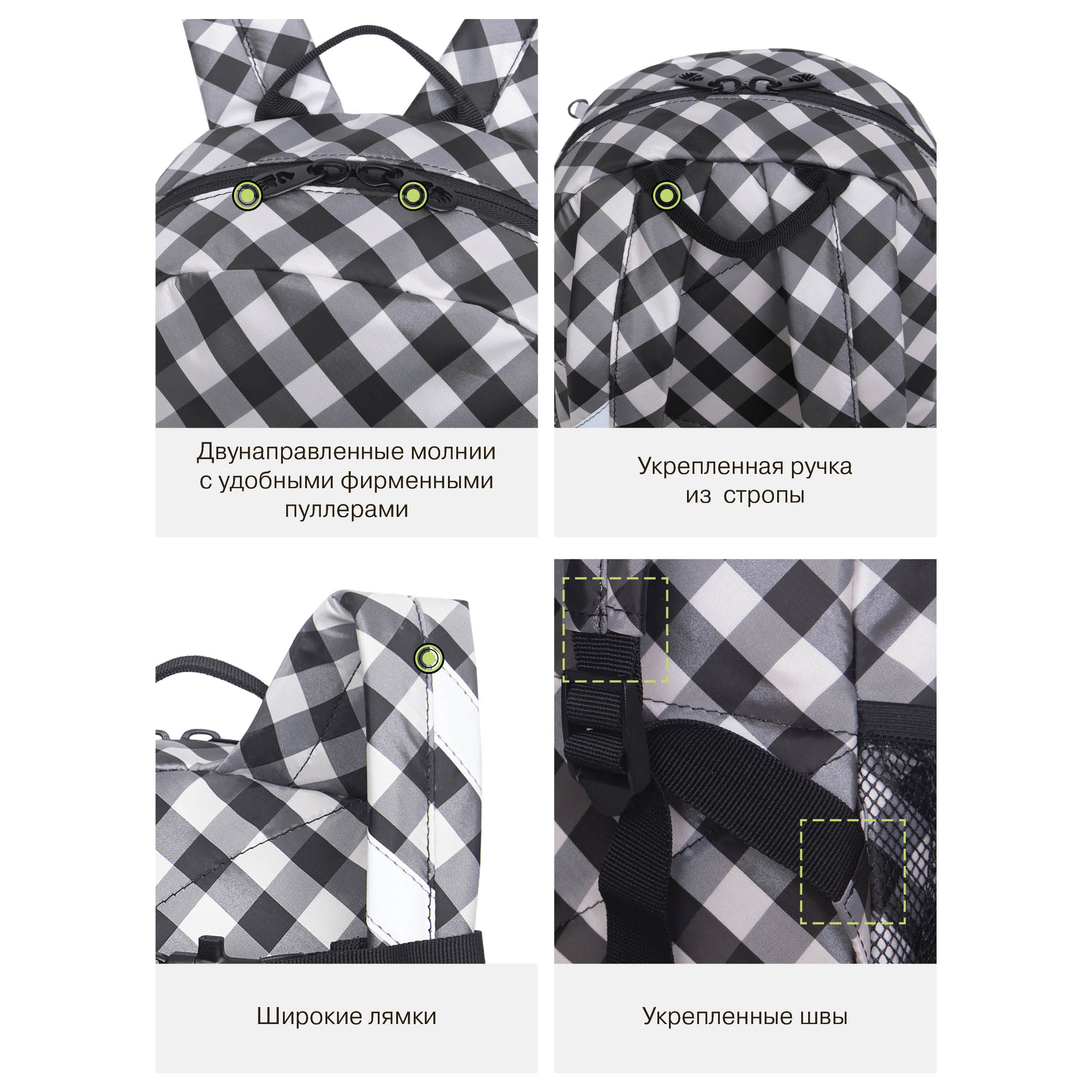 Рюкзак дошкольный Grizzly для девочки - фото 13