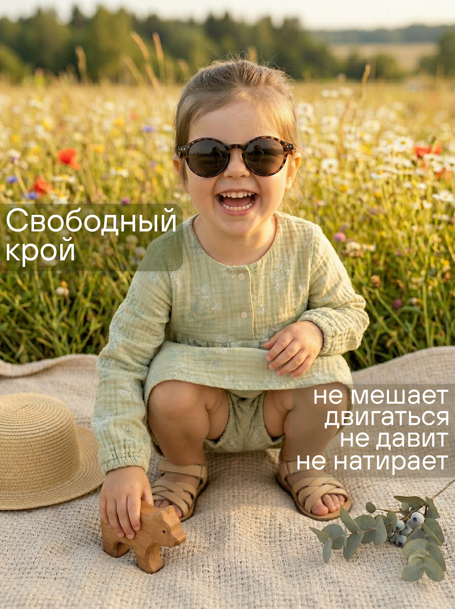 Платье и шортики СОННЫЙ ГНОМИК К4030/31 - фото 5
