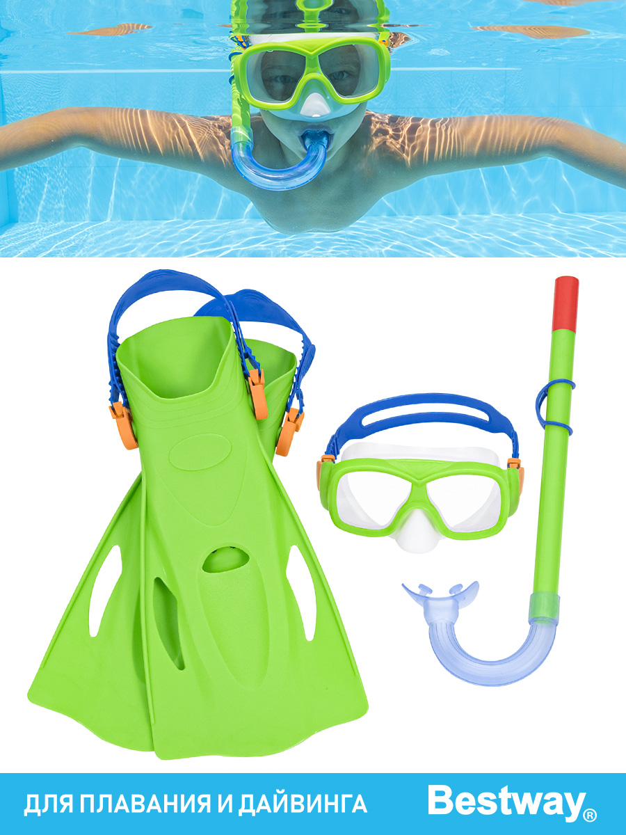 Набор для ныряния Bestway SureSwim подростковый маска+трубка+ласты Салатовый - фото 3
