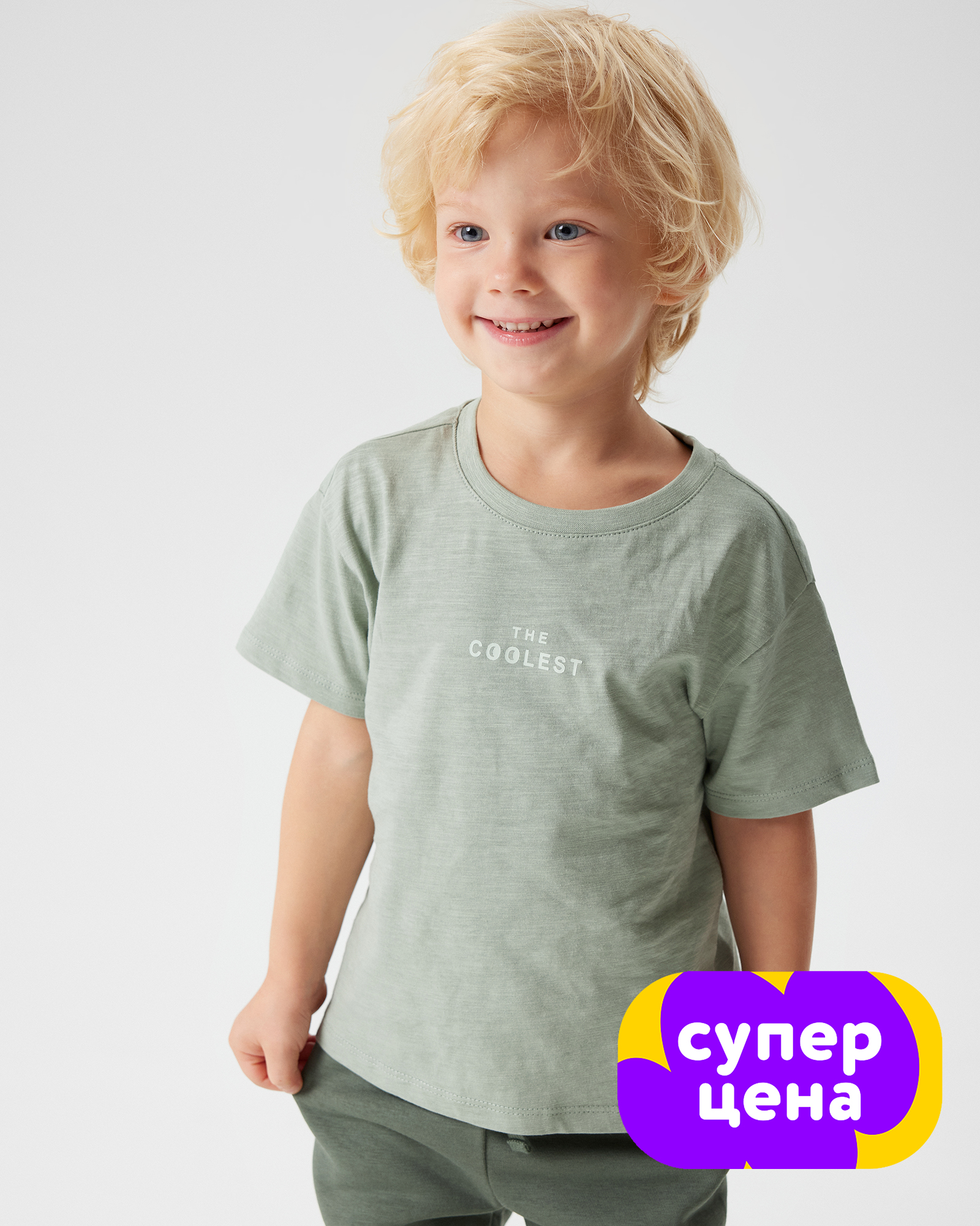 Футболка BabyGо W25-306BGib-24 - фото 1