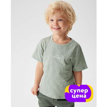 Футболка BabyGо
