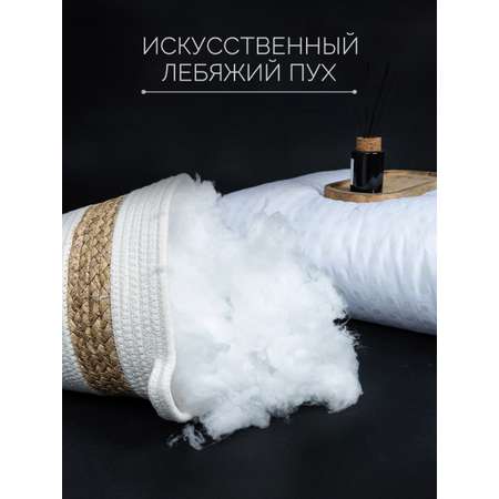 Подушка 50х70 см 2 шт Galtex Лебяжий пух с чехлом из тика