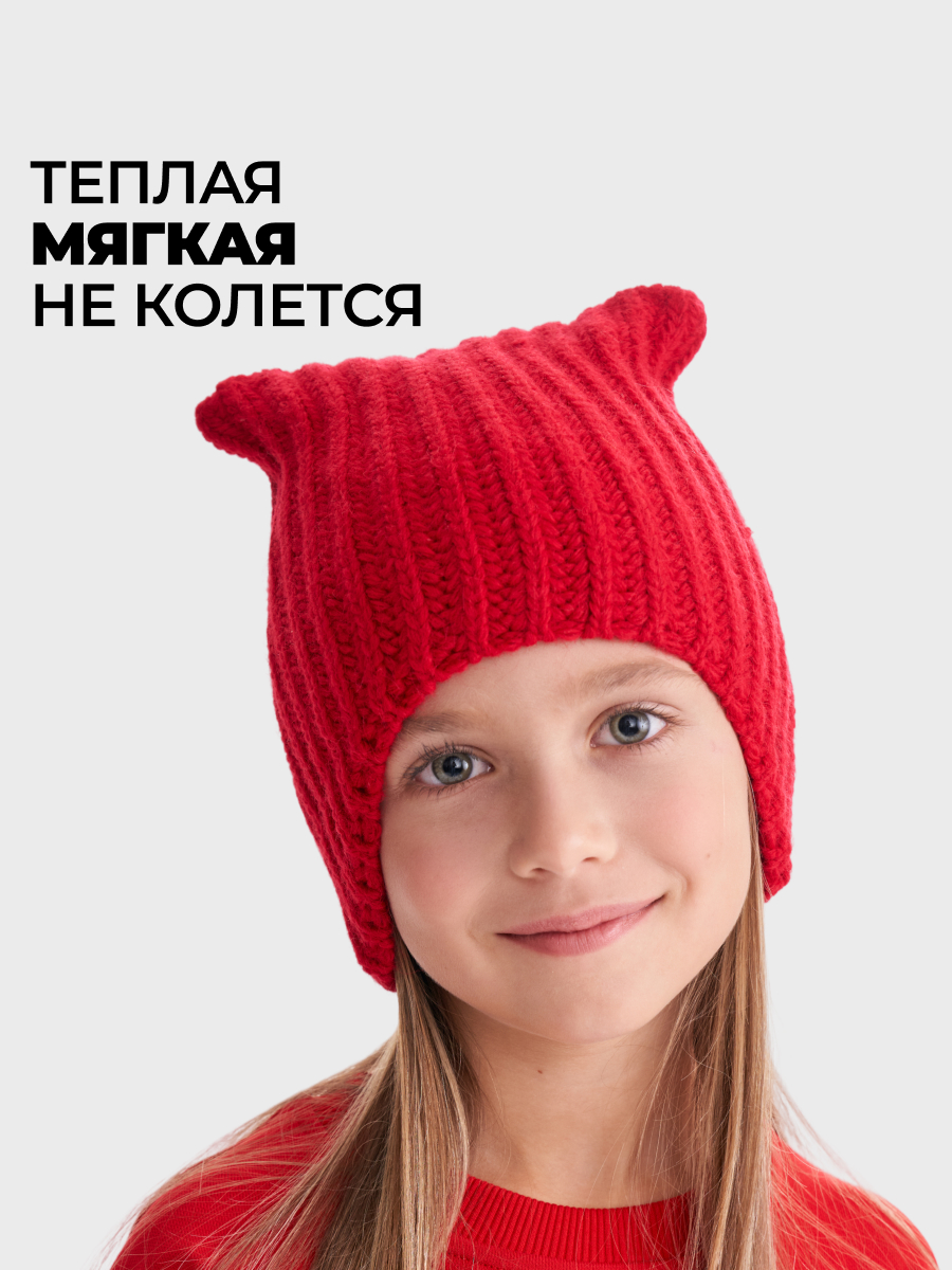 Шапка wookee HRED_CAT8547 - фото 6