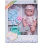 Кукла пупс Junfa высота 35 см