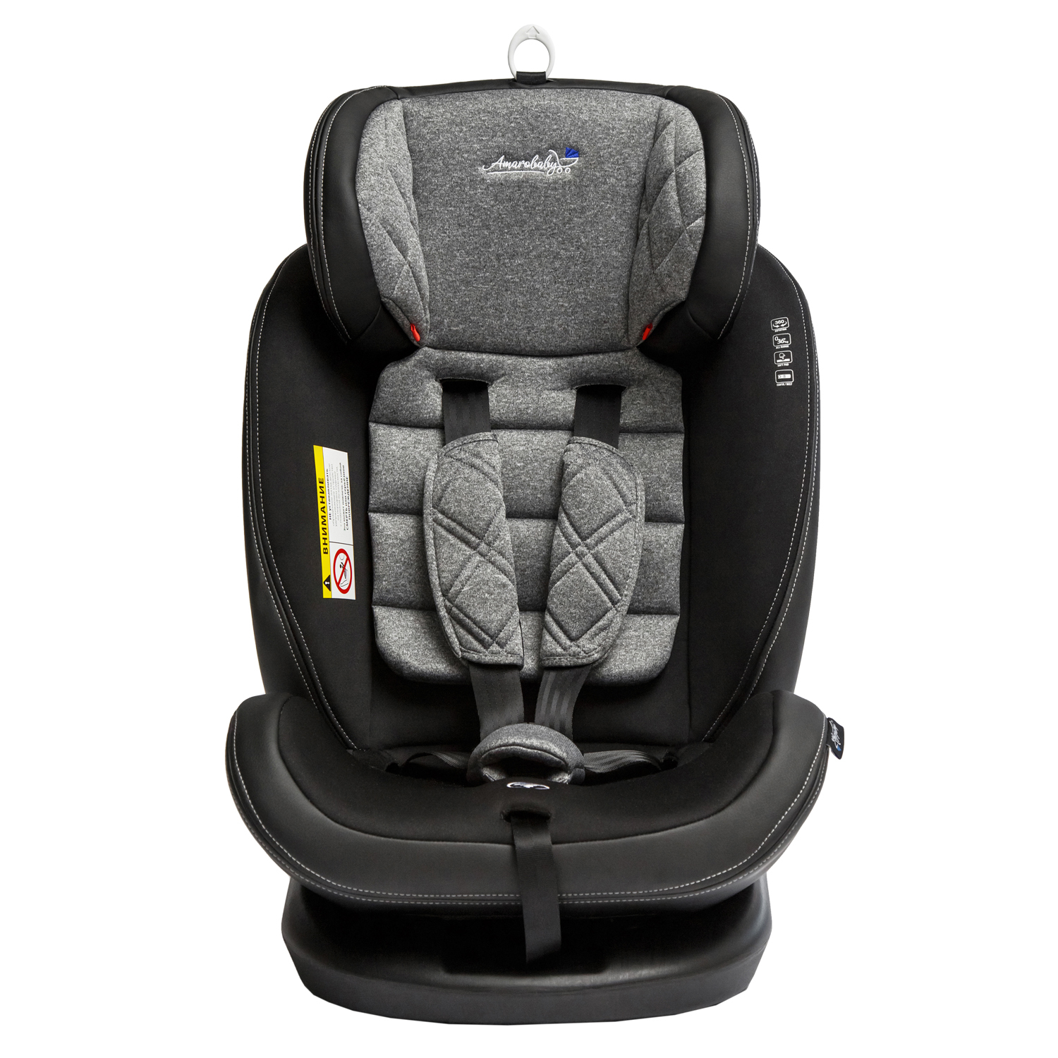Автокресло Amarobaby Isofix 0+/1/2/3 (0-36 кг) - фото 10