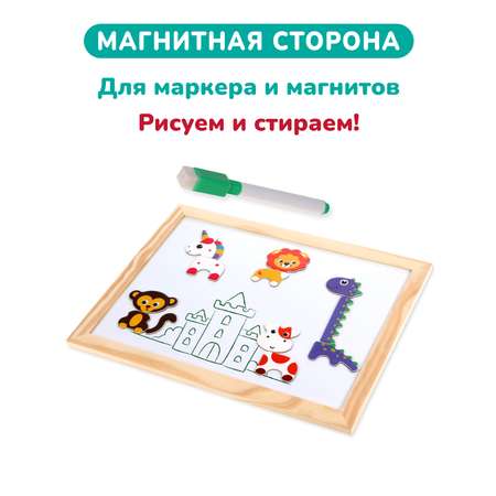 Доска Mapacha
