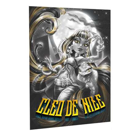 Кукла модельная Monster High Клео де Нил высота 27 см