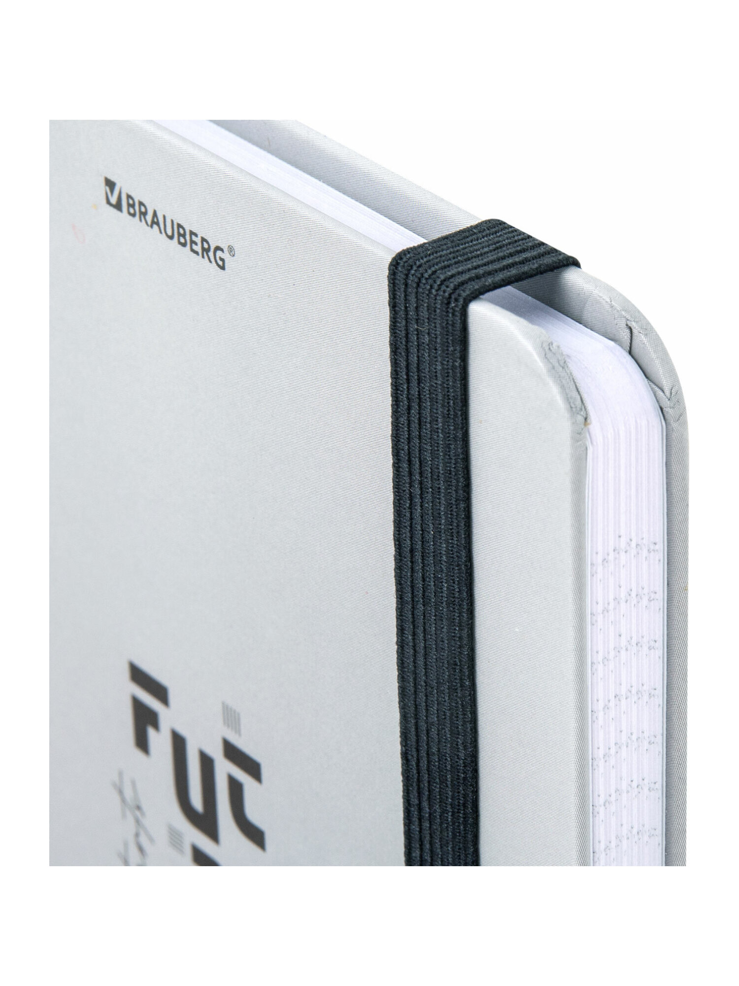 Блокнот Brauberg 96 лист. - фото 9