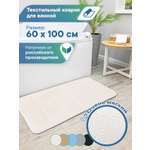 Коврик для ванной VILINA Велюр 60 x 100 см 1 шт.