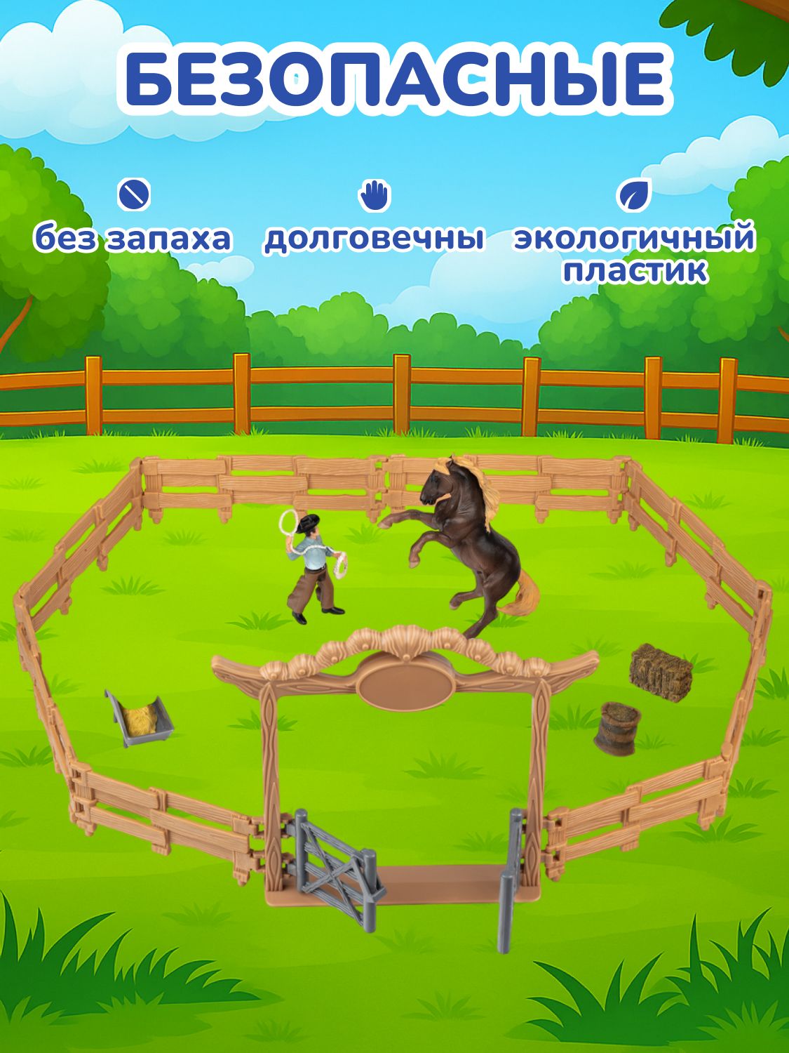 Фигурка KONIK - фото 6