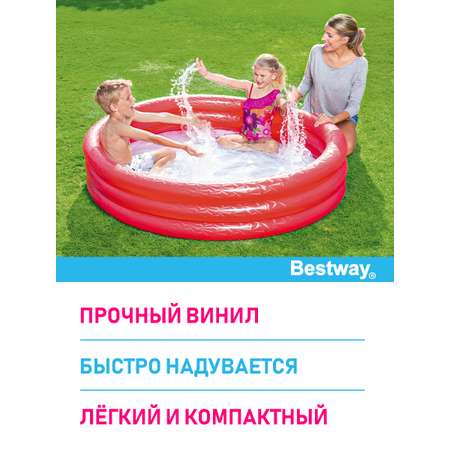 Детский круглый бассейн Bestway Бортик - 3 кольца 152х30 см 282 л Красный