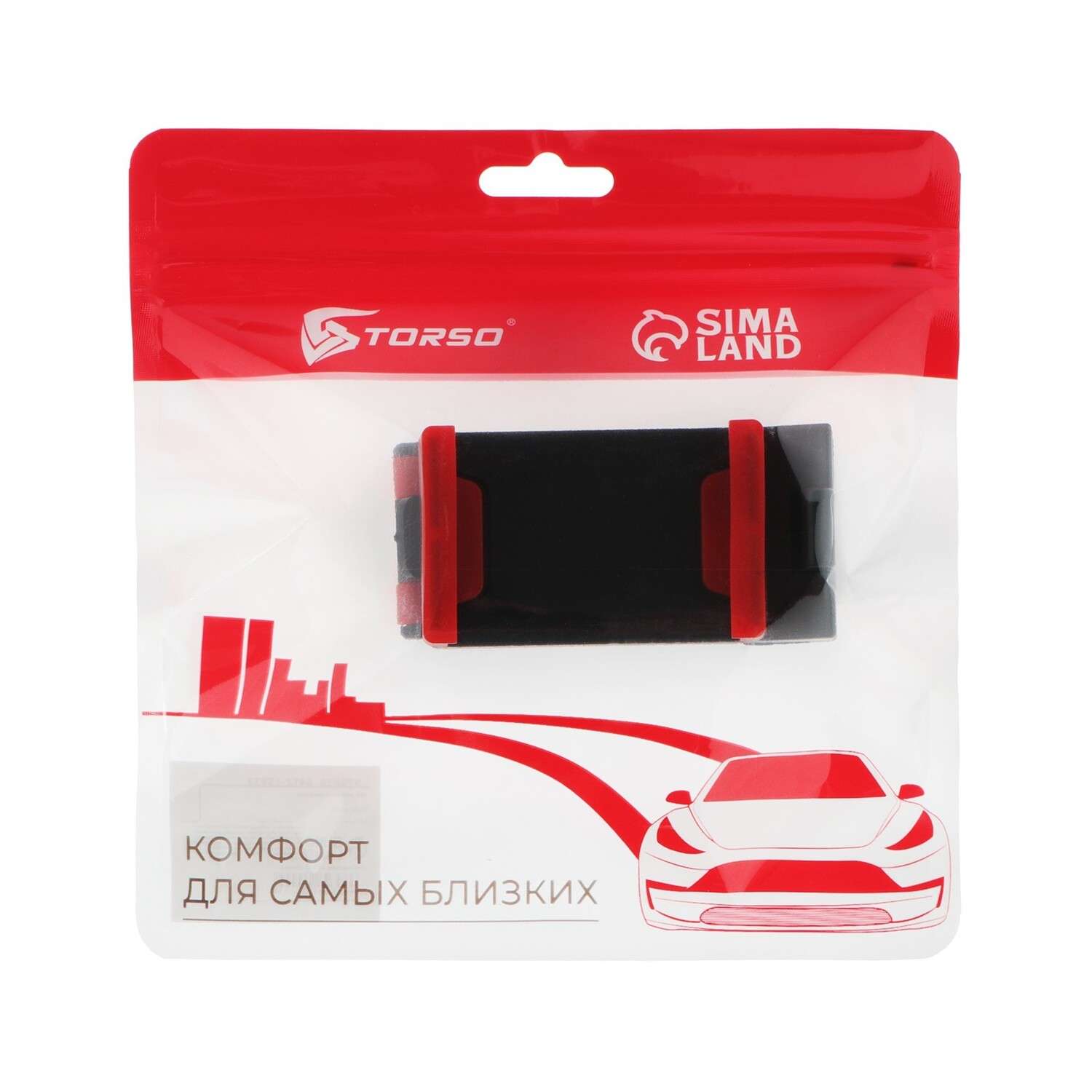 Держатель телефона TORSO на руль раздвижной 55-70мм в ассортименте 936820 - фото 8