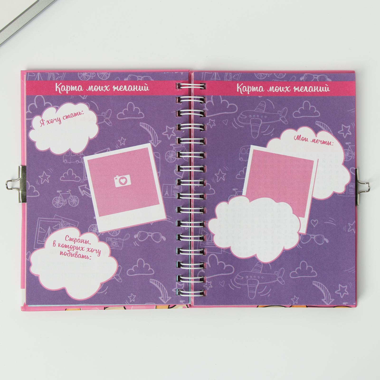 Блокнот ArtFox 40 лист. - фото 9