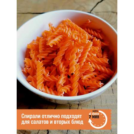 Макароны Pasta la Bella Спирали из красной чечевицы 2 упаковки