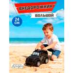 Внедорожник Компания Друзей Большой внедорожник