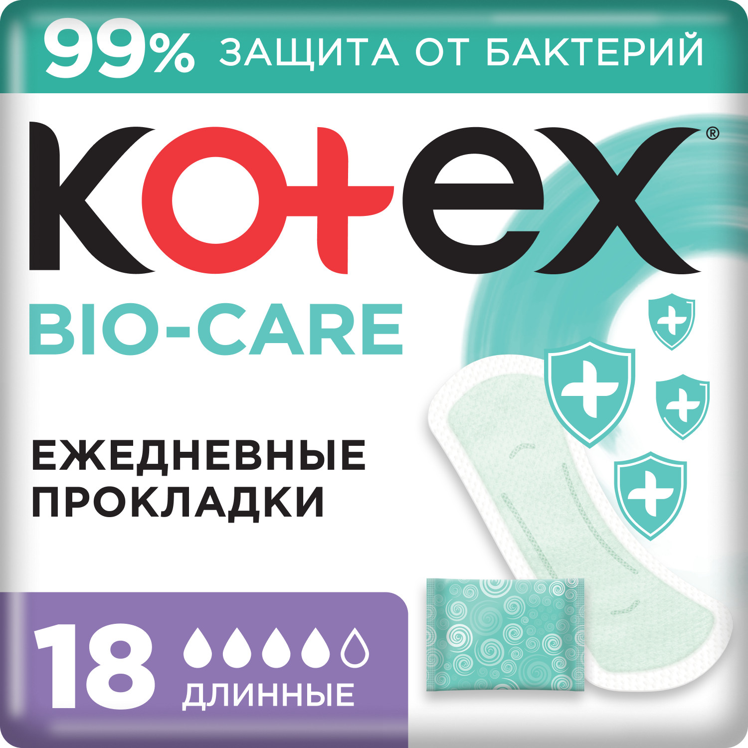 Прокладки ежедневные KOTEX Bio-Care Длинные 18шт - фото 2