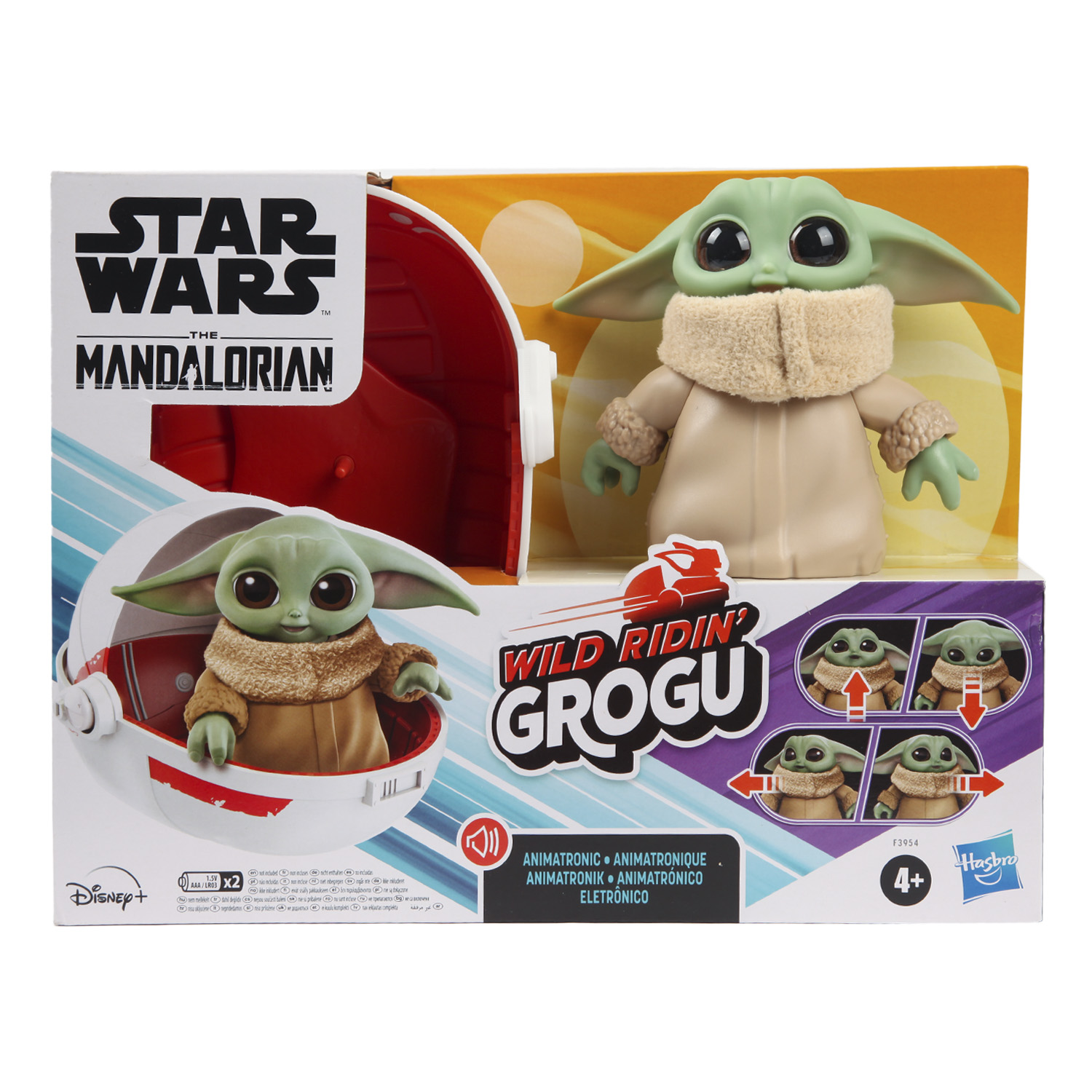 Фигурка Star Wars Малыш Грогу - фото 10
