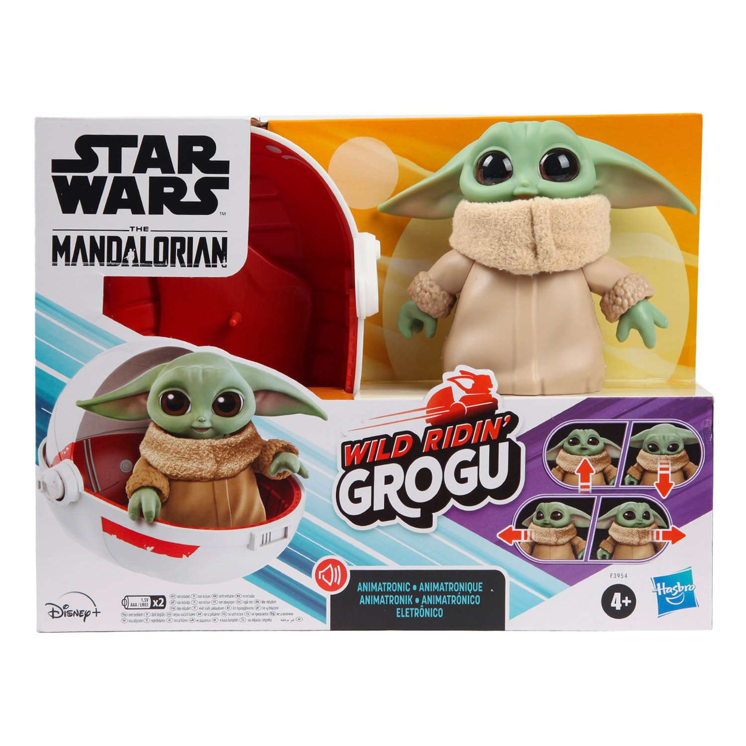 Фигурка Star Wars Малыш Грогу - фото 10