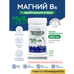 БАД VITAUCT Магний В6 Нейрокомплекс
