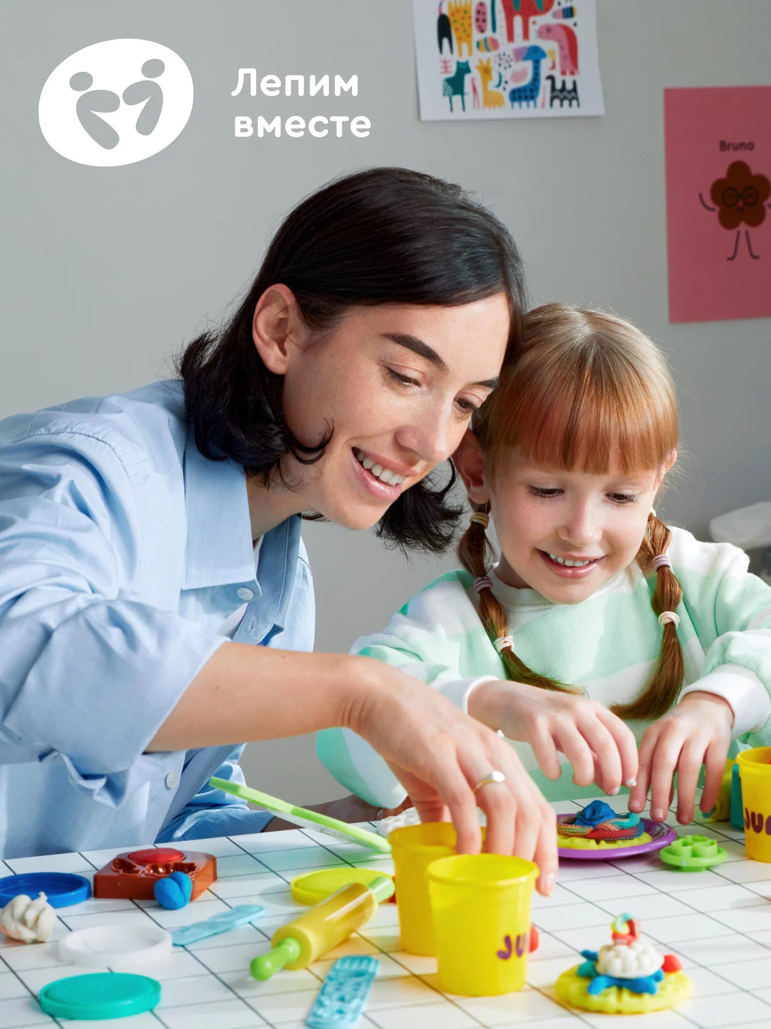 Тесто-пластилин Junion Чудо-Пикничок 5 цв. - фото 15