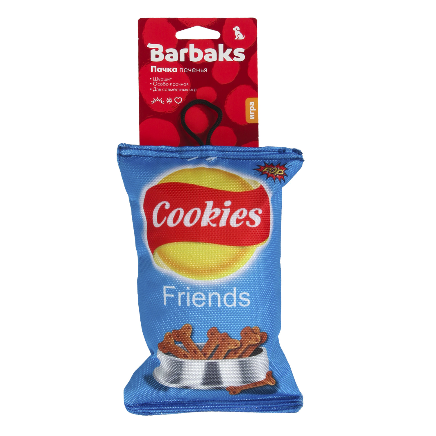 Игрушка для собак Barbaks Пачка печенья шуршащая 20*14см - фото 2