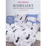 Комплект постельного белья MILANIKA Секрет полутораспальный 4 предм.