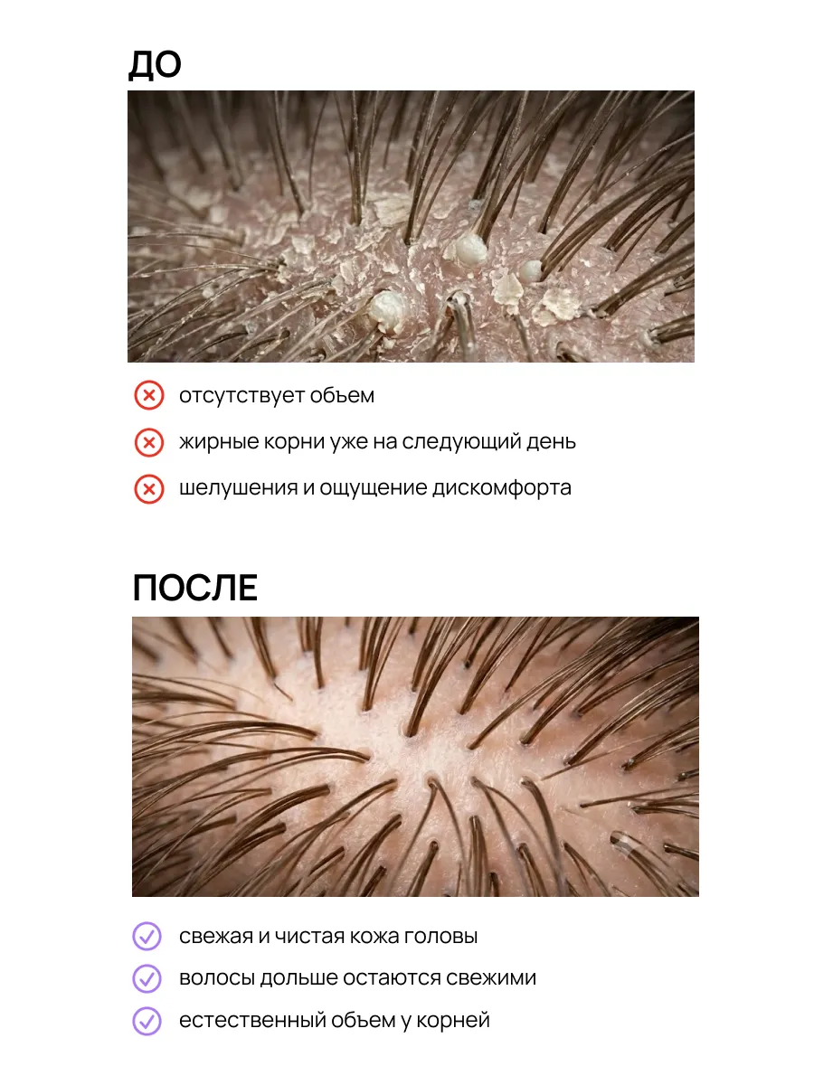 Маска Meela Meelo 500 мл - фото 3