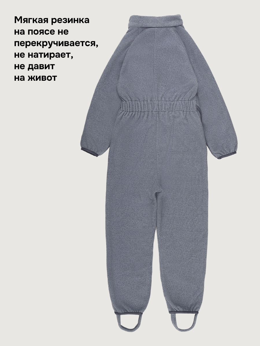 Комбинезон NIKASTYLE 8т10824 джинс - фото 5