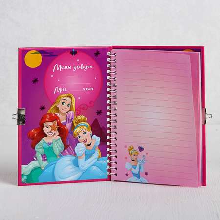 Записная книжка Disney