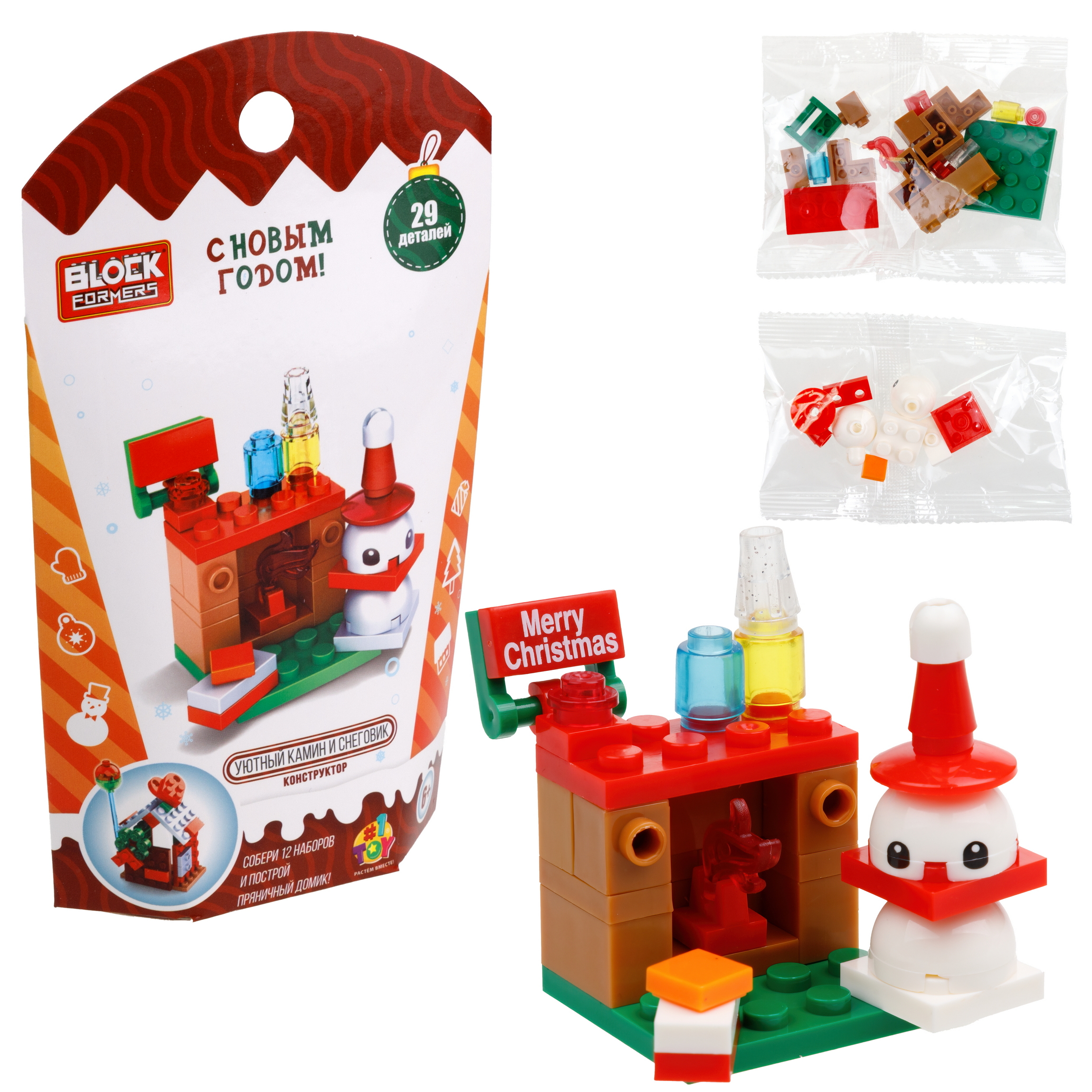 Конструктор 1TOY Blockformers Новый год блочный - фото 10